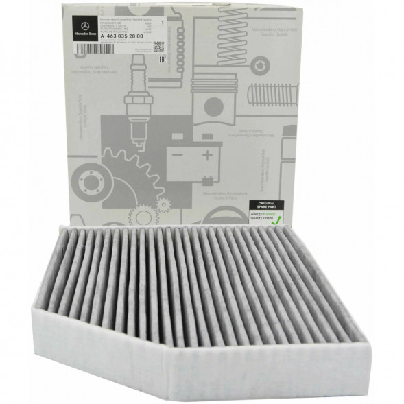 Фильтр салона угольный Mercedes-Benz A4638352800 в Липецке