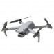 Квадрокоптер DJI Air 2S Fly More Combo, серый в Липецке