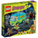 Конструктор LEGO Scooby-Doo 75902 Загадочная машина в Липецке