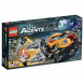 Конструктор LEGO Ultra Agents 70168 Добыча алмазов в Липецке