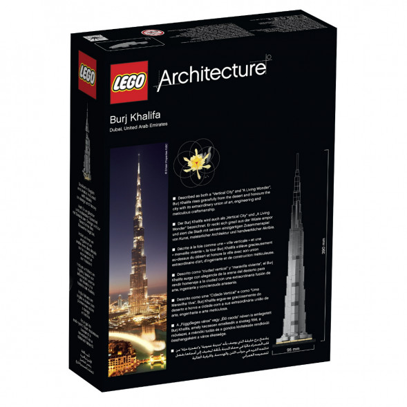 Конструктор LEGO Architecture 21031 Бурдж-Халифа в Липецке