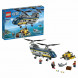 Конструктор LEGO City Deep Sea Explorers 60093 Вертолет исследователей моря в Липецке
