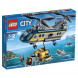 Конструктор LEGO City Deep Sea Explorers 60093 Вертолет исследователей моря в Липецке