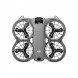 Квадрокоптер DJI Neo 2 Fly More Combo в Липецке