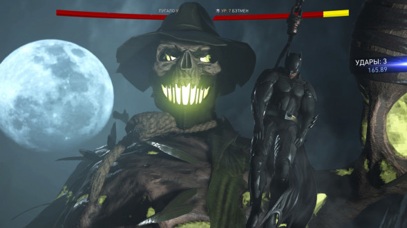 Игра для PlayStation 4 Injustice 2. Legendary Edition, русские субтитры в Липецке