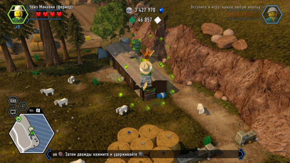 Игра LEGO CITY Undercover [Nintendo Switch, русская версия] в Липецке