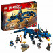 Конструктор LEGO Ninjago 70652 Вестник бури в Липецке