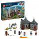 Конструктор LEGO Harry Potter 75947 Хижина Хагрида спасение Клювокрыла в Липецке
