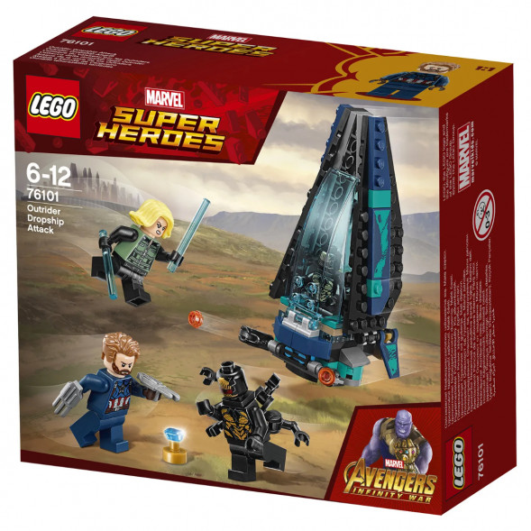 Конструктор LEGO Super Heroes 76101 Атака всадников в Липецке