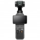 Экшн-камера DJI Osmo Pocket 4 Creator Combo в Липецке