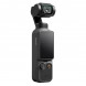 Экшн-камера DJI Osmo Pocket 4 Creator Combo в Липецке