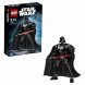 Конструктор LEGO Star Wars 75111 Дарт Вейдер в Липецке