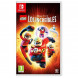 Игра LEGO The Incredibles (Суперсемейка) [Nintendo Switch, русские субтитры] в Липецке