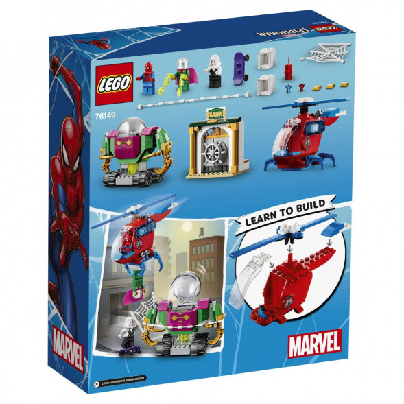 Конструктор LEGO Super Heroes 76149 Угрозы Мистерио в Липецке