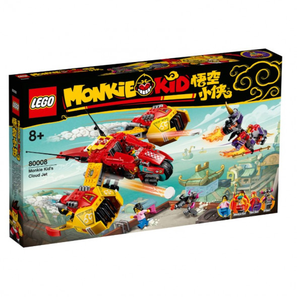 Конструктор LEGO Monkie Kid 80008 Реактивный самолёт Манки Кида в Липецке