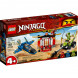 Конструктор LEGO Ninjago 71703 Бой на штормовом истребителе в Липецке