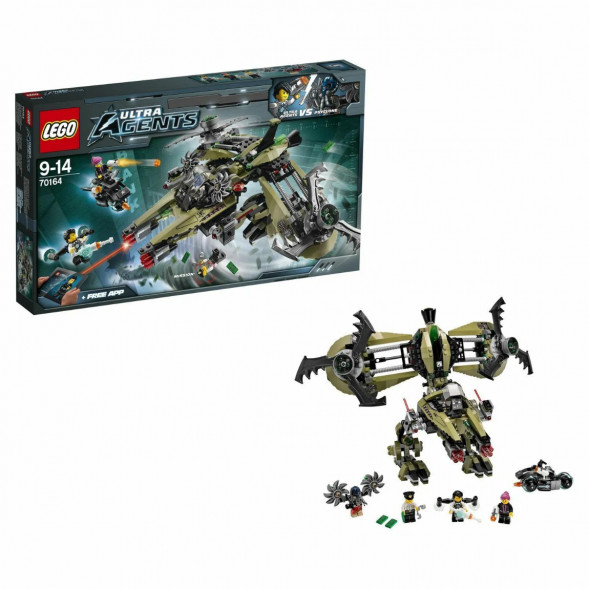 Конструктор LEGO Ultra Agents 70164 Штормовое нападение Сайклона в Липецке