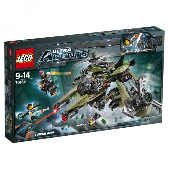 Конструктор LEGO Ultra Agents 70164 Штормовое нападение Сайклона в Липецке